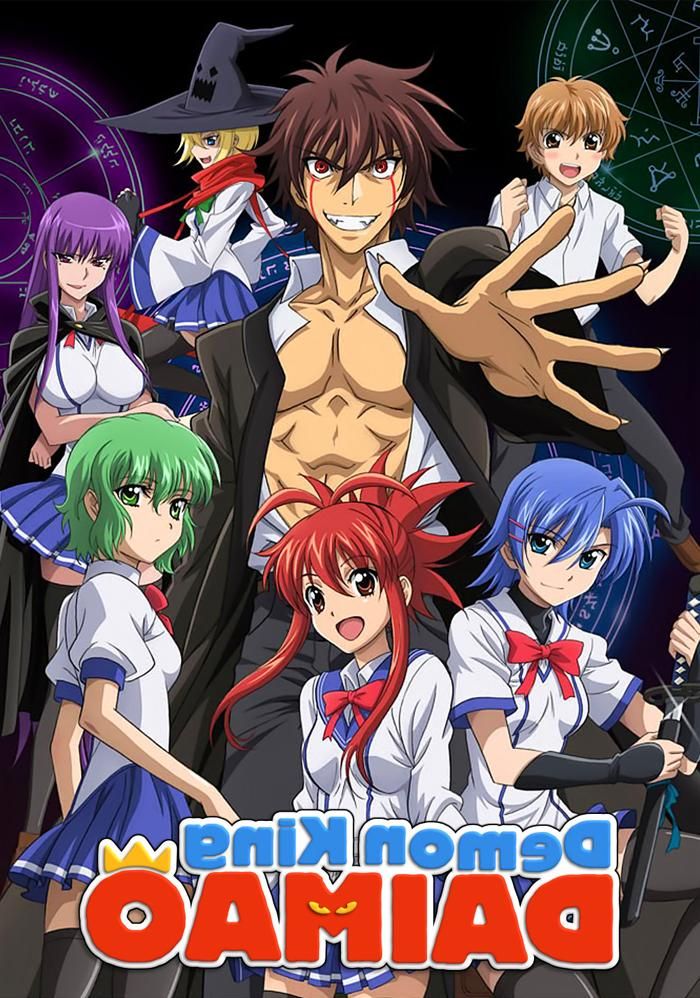 7 Rekomendasi Anime Harem Overpower Paling Seru, Wajib Ditonton