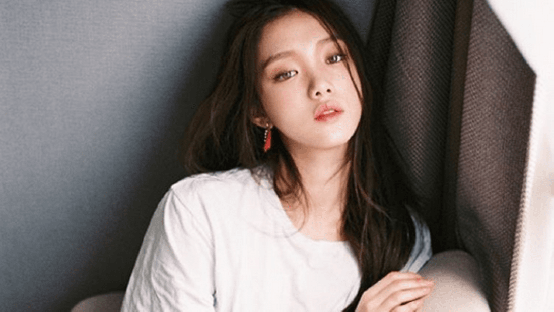 2. Lee Sung Kyung