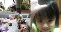 Disiksa Ditelantarkan Orangtua, Gadis Jepang 5 Tahun Ini Tewas