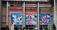 3. Russian Market