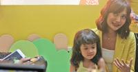 3. Memanfaatkan gadget bonding time