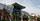 14. Mal Kelapa Gading