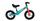 2. Element push bike