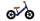 5. London Taxi Kickbike