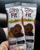 2. Slim & Fit Cookies, terdapat kandungan quinoa merupakan promadona dalam dunia makanan sehat