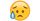2. Emoji "Disappointed but Relieved Face"