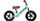 1. London Taxi Kickbike