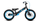8. SmarTrike Xtend Mg+ Convertible Balance Bike