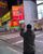2. Iklan Erigo terpampang Time Square