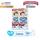 1. Mamy Poko Pants Royal Soft