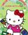 11. Kitty White Hello Kitty