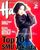6. Potret Wanda saat jadi cover majalah populer HAI