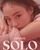 11. Jennie debut sebagai solois meluncurkan lagu berjudul ‘Solo’