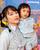5. Tips Millennial Mama agar menjadi orangtua versi lebih baik dari masa ke masa