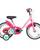 1. BTWIN 500 Unicorn Pink