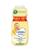 4. Cussons Baby Prickly Heat Protection Powder