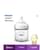 11. Philips Avent Natural Bottle