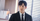 6. Confession (2019) sebagai Choi Dohyun