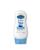 5. Cetaphil Baby Gentle Wash