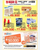 Katalog Promo JSM Lotte Grosir Terbaru 5-8 Oktober 2023