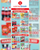 Katalog Promo JSM Lotte Grosir Terbaru 5-8 Oktober 2023