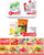 Katalog Promo JSM Lottemart 5-8 Oktober 2023, Banyak K-Food