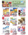 Katalog Promo JSM Lottemart 13-15 Oktober 2023