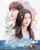 11. Legend of the Blue Sea (2016)