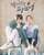 13. Suspicious Partner (2017)