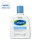 3. Cetaphil Gentle Skin Cleanser