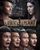 11. Pee Mak