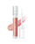 3. Focallure Plump Nourishing Lip Gloss Tinted Shimmer Glitter Glossy Finish