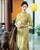 5. Feng shui warna, kuning melambangkan kebahagiaan