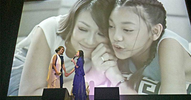 Popmama.com/Onic Metheany