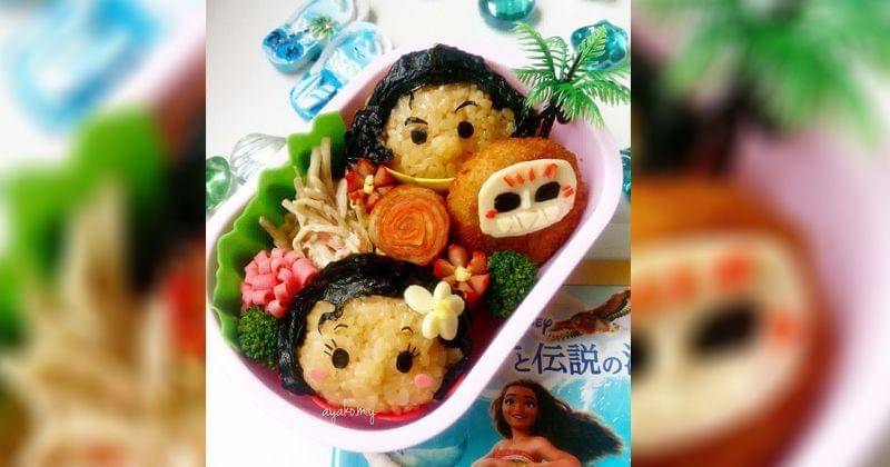 Instagram.com/ayako.m.y