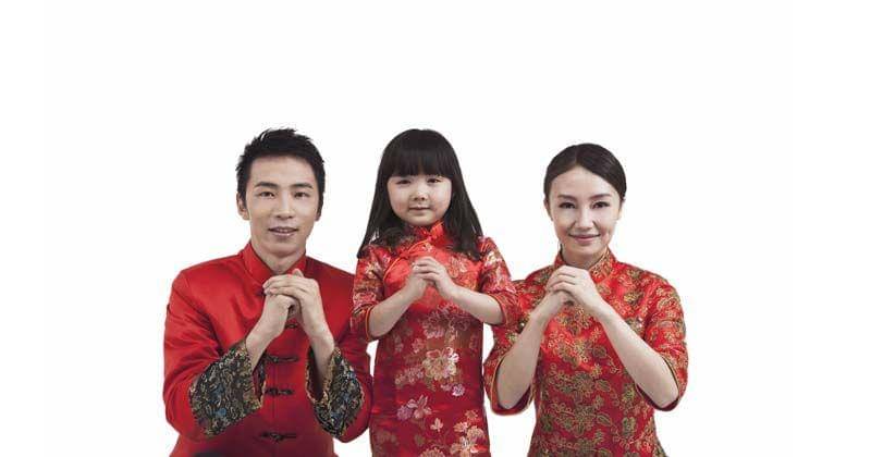 chinesenewyear2018.com