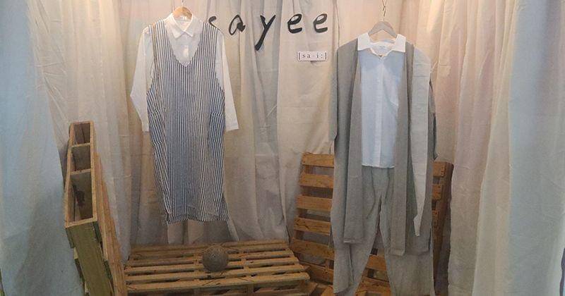 Popmama.com/Novy Agrina