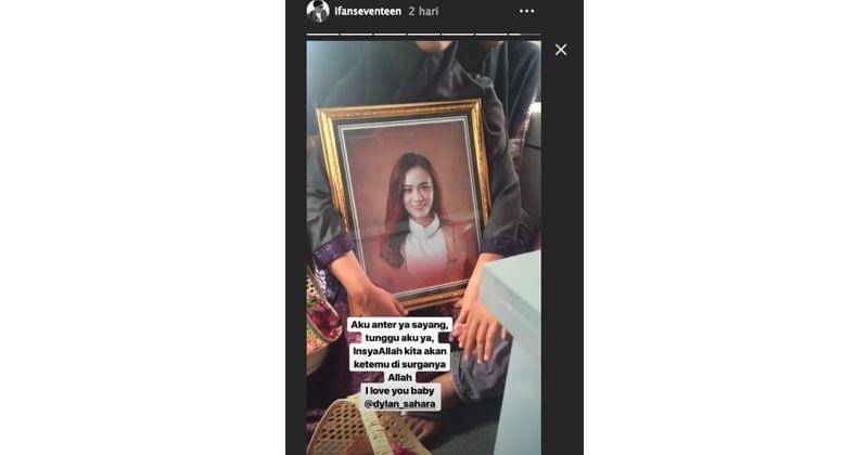 Instagram.com/ifanseventeen