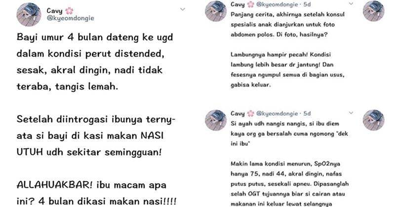 Twitter.com/kyeomdongie