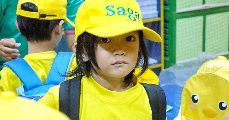 Instagram.com/sagaomarnagata