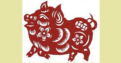 Commons Wikimedia/ Fanghong