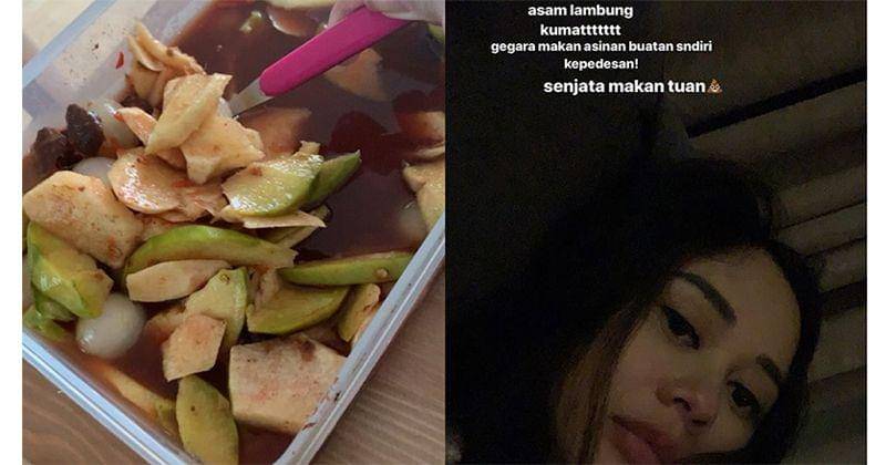 Instagram.com/aurakasih