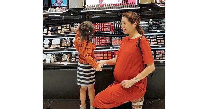 Instagram.com/mayaseptha7