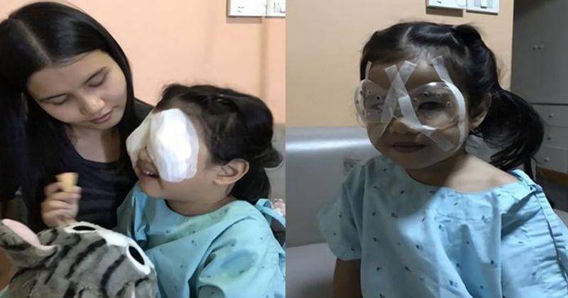 Facebook.com/dachar nuysticker chuayduang