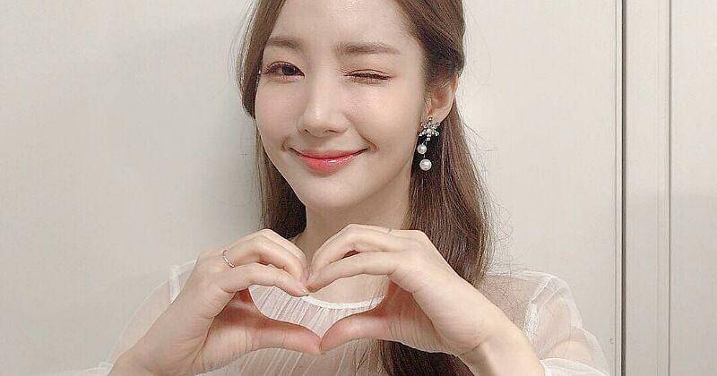 Instagram.com/parkminyoungx