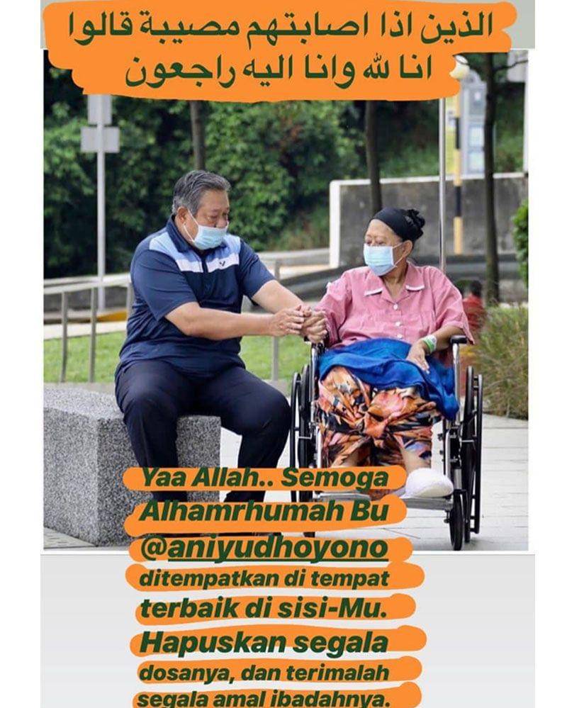 Instagram.com/andienaisyah