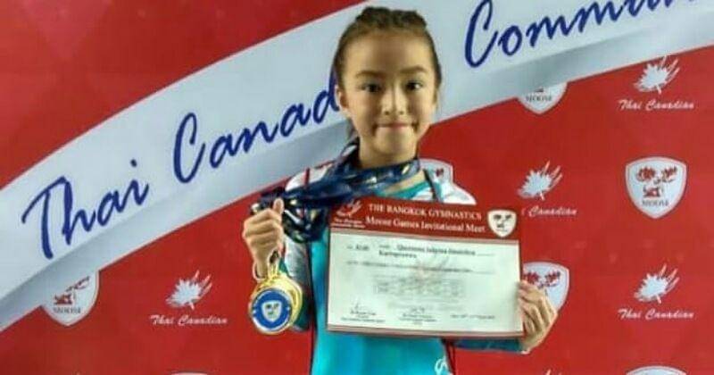 Instagram.com/liodiegosabrina