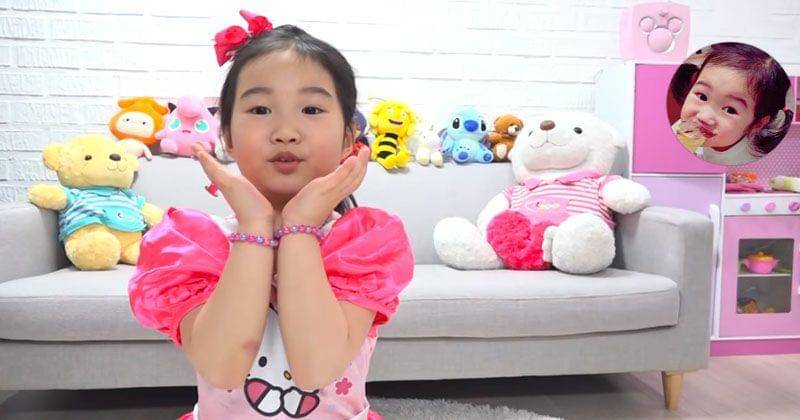 Youtube.com/Boram Tube Vlog