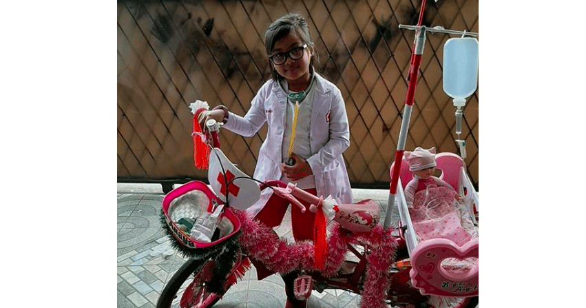 instagram.com/ bhieanty