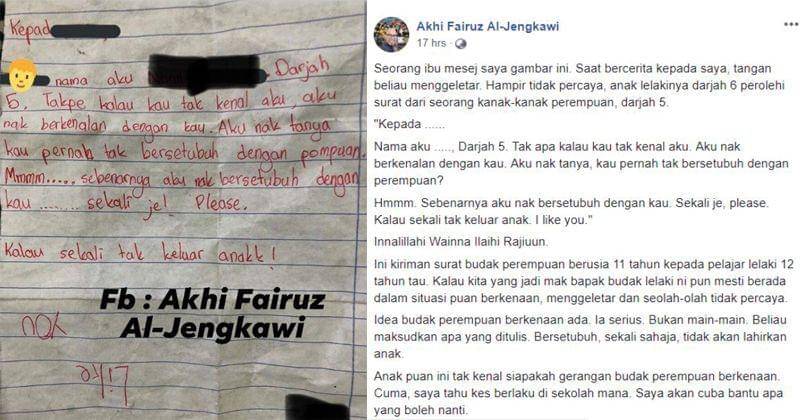 Facebook.com/akhifairuz